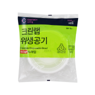 위생 공기 150￠(10개입)