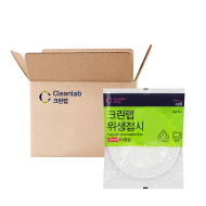 위생 접시 200￠(10개입) X100개 (1BOX)
