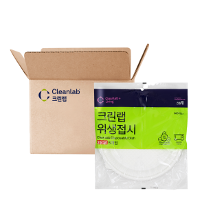 위생 접시 250￠(5개입) X100개 (1BOX)