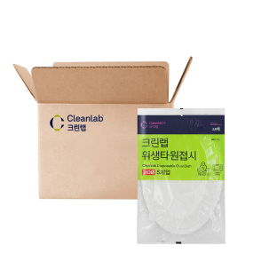 위생 타원접시 310￠(5개입) X100개 (1BOX)