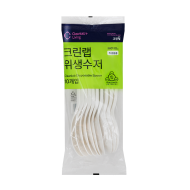 위생 수저(10개입)