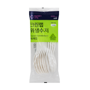 위생 수저(10개입)