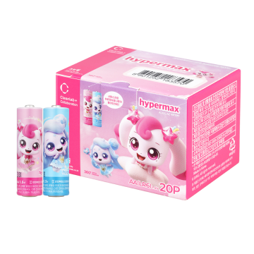 [온라인 전용] 캐치티니핑 하이퍼맥스 AA 20PS