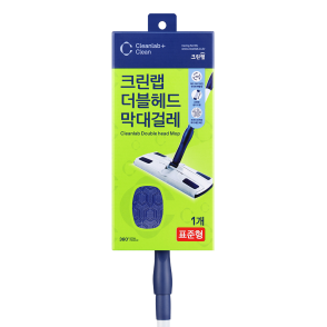 더블헤드 막대걸레(표준형)