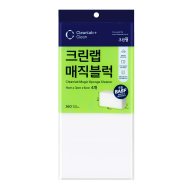 크린 매직 블럭(4입)