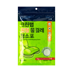 원형 물걸레 청소포(일반형) 20매
