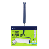 테이프클리너(대형)