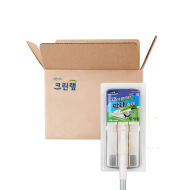 더블헤드 막대걸레(대형) X10개(1BOX)